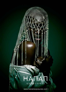 gerry hanan hananexposures winner communication arts 2010 photography competition IMG 9561 m