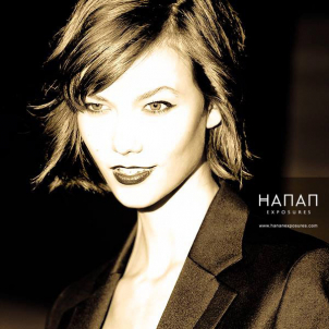 karlie-kloss-hananexposures-4137-b